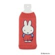 ワンズテラス(one'sterrace)の◆Dick Bruna miffy BOTOCO1