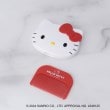 ワンズテラス(one'sterrace)の◆ハローキティ ダイカットミラー＆コーム レッド(962)