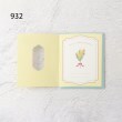 ワンズテラス(one'sterrace)の◆Flor choose バースデーカード2