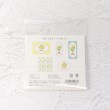 ワンズテラス(one'sterrace)の◆Flor choose フレークシール2
