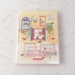 ワンズテラス(one'sterrace)の◆COCOちゃん 日記帳 イエロー(932)