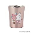 ワンズテラス(one'sterrace)の◆MOOMIN 真空ステンレスタンブラー 250ml1