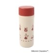 ワンズテラス(one'sterrace)のMOOMIN ステンレスボトル300ml スイーツデイ ベージュ(952)