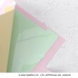 ワンズテラス(one'sterrace)の◆【先行販売】ハローキティ 上横ポケットファイル A4 HELLO KITTY 50th7