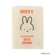 ワンズテラス(one'sterrace)の◆Dick Bruna miffy ファイル付レターセット2