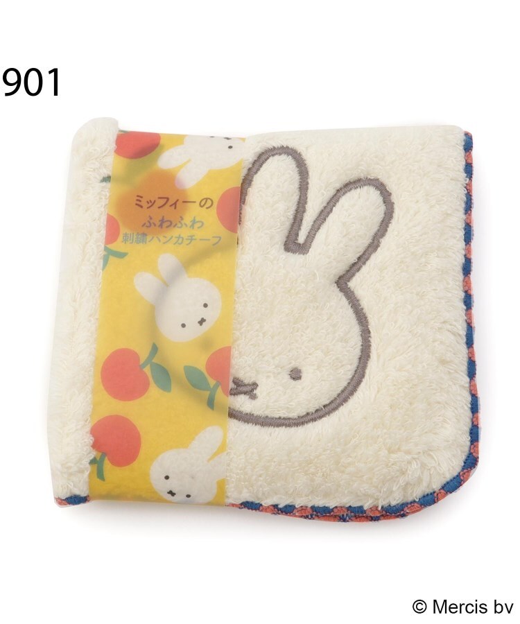 ワンズテラス(one'sterrace)の◆Dick Bruna miffy ふわふわ刺繍ハンカチーフ6