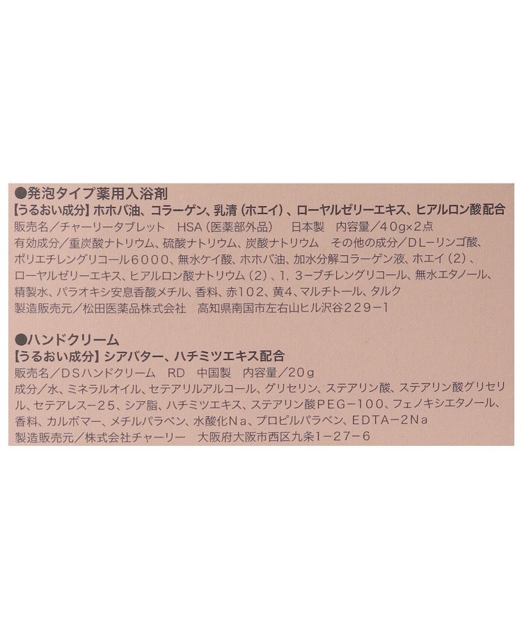 ワンズテラス(one'sterrace)の◆ガーデン ブーケギフト4
