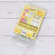 ワンズテラス(one'sterrace)の【別注 限定カラー】ののじ キャベピィ MAX ライトグリーン5