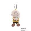 ワンズテラス(one'sterrace)の◆SNOOPY ぬいぐるみエコバッグ チャーリー・ブラウン7