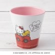 ワンズテラス(one'sterrace)の◆【先行販売】ハローキティ メラミンタンブラー HELLO KITTY 50th レッド(962)