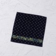 ワンズテラス(one'sterrace)の◆日比谷花壇 タオルハンカチ ミモザ1