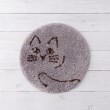 ワンズテラス(one'sterrace)の◆にゃふにゃふ 丸型チェアパッド グレー(912)