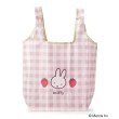 ワンズテラス(one'sterrace)の◆Dick Bruna miffy エコバッグ ストロベリー＆チョコレート ピンク(972)