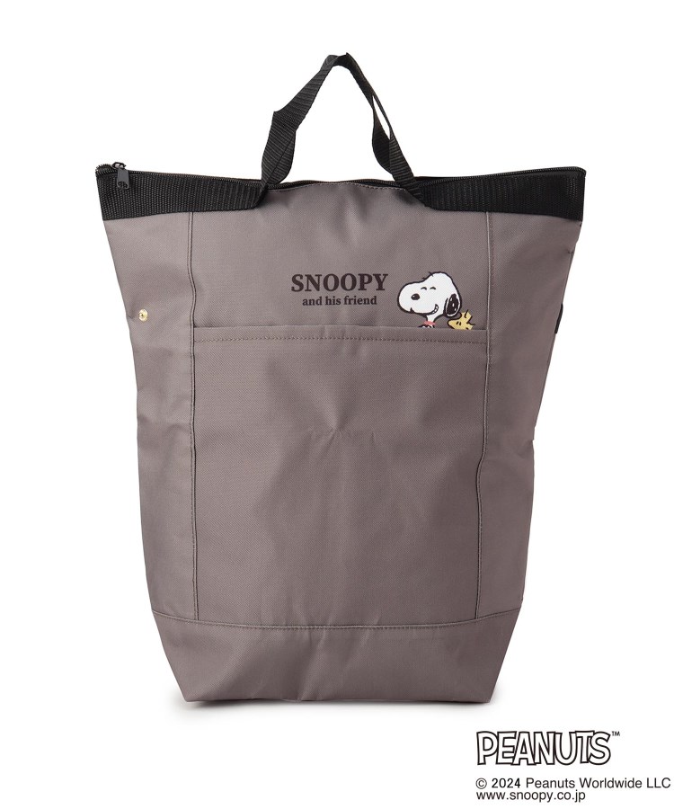 ワンズテラス(one'sterrace)の◆SNOOPY エコバッグリュック1