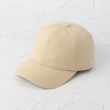 ワンズテラス(one'sterrace)の◆ウォッシュコットン キャップ1