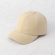 ワンズテラス(one'sterrace)の◆ウォッシュコットン キャップ ベージュ(952)