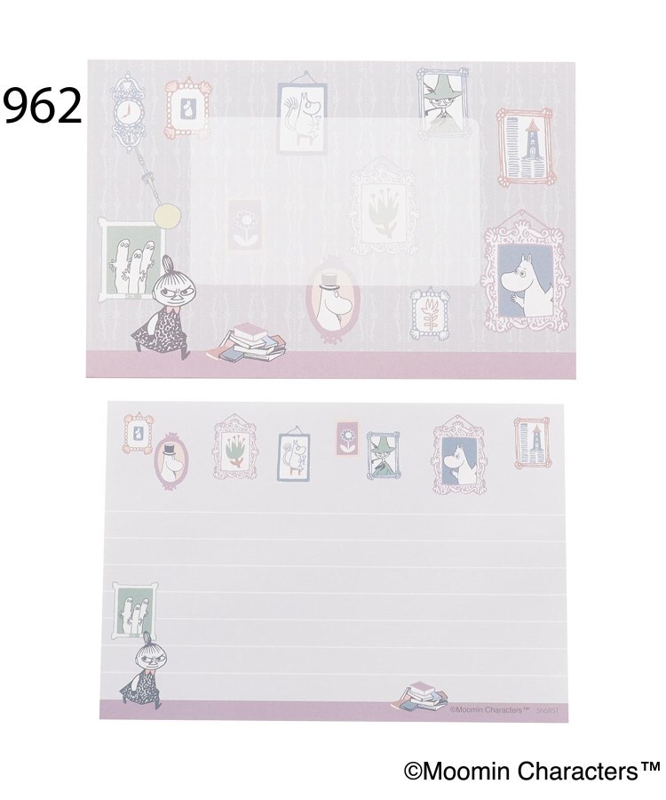 ワンズテラス(one'sterrace)の◆MOOMIN 8柄レターセット18