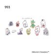 ワンズテラス(one'sterrace)の◆MOOMIN BOXマスキングシール9