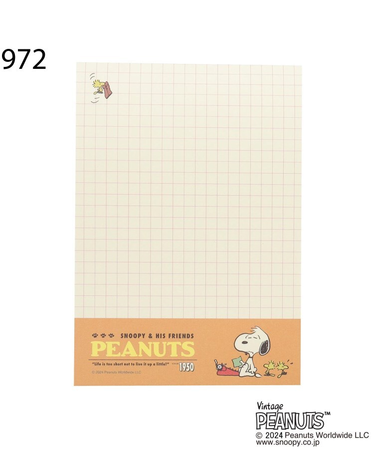 ワンズテラス(one'sterrace)の◆SNOOPY メモA6 SNOOPY＆FRIENDS5