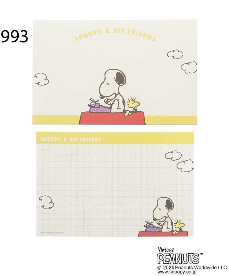 ワンズテラス(one'sterrace)の◆SNOOPY 8柄レターセット SNOOPY＆FRIENDS13