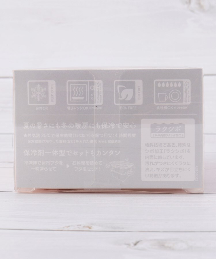 ワンズテラス(one'sterrace)の◆GELCOOL スクエア M6