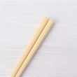 ワンズテラス(one'sterrace)の◆mii トリオカトラリーセット4