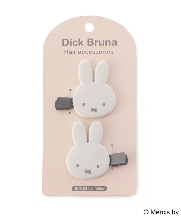 ワンズテラス(one'sterrace)の◆Dick Bruna miffy フロッキーダイカット前髪クリップ1