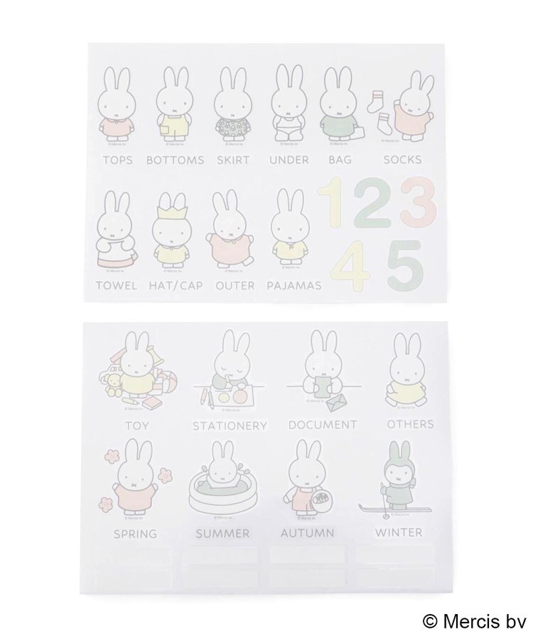 ワンズテラス(one'sterrace)の◆Dick Bruna miffy インテリアステッカー カラー1