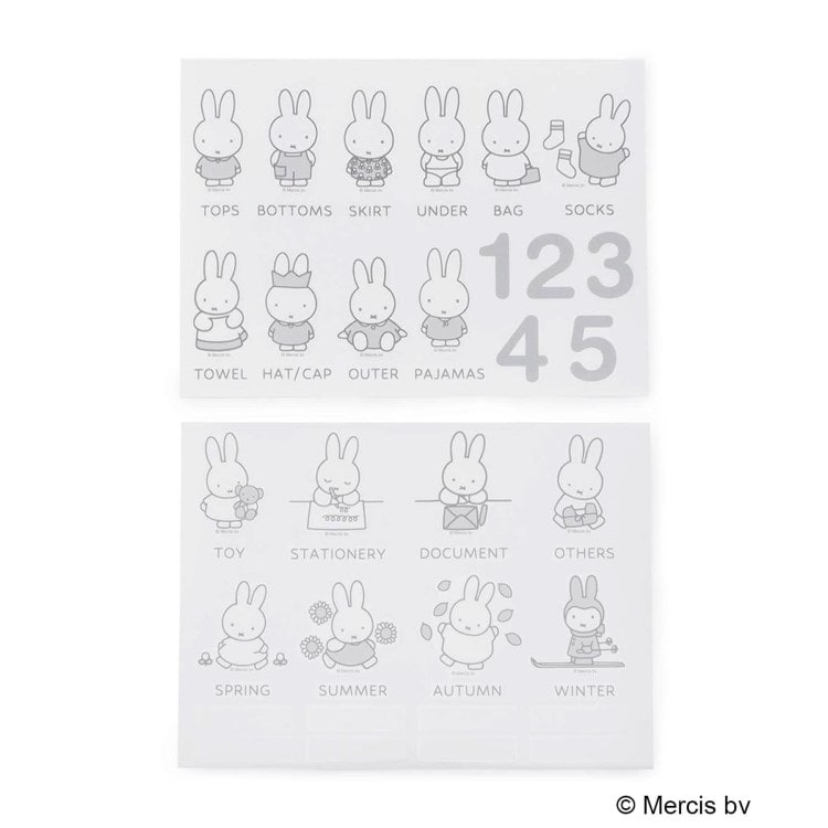 ワンズテラス(one'sterrace)の◆Dick Bruna miffy インテリアステッカー モノトーン ミッフィー