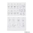 ワンズテラス(one'sterrace)の◆Dick Bruna miffy インテリアステッカー モノトーン グレー(912)