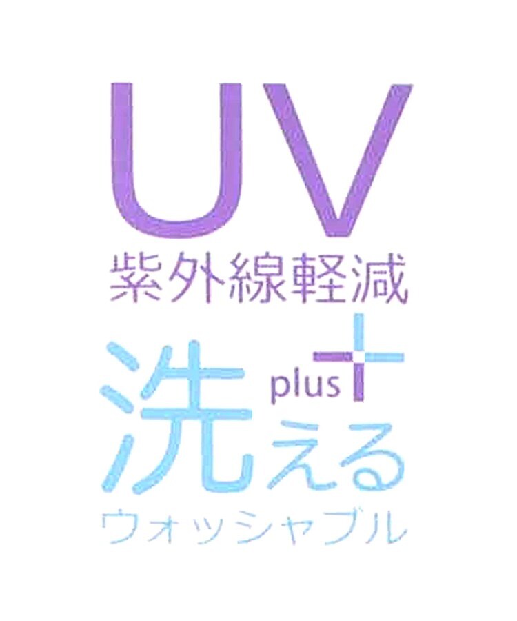 ワンズテラス(one'sterrace)の【ひんやり】接触冷感 剣先ストール ペールフラワー3