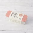 ワンズテラス(one'sterrace)の◆MODULE ランチボックス 300ml6