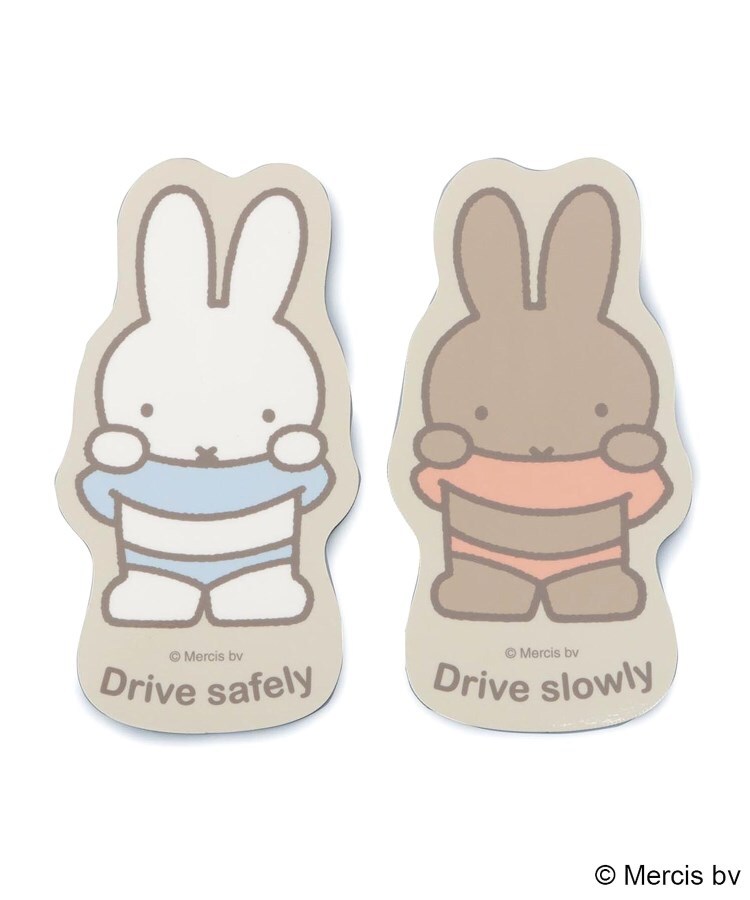 ワンズテラス(one'sterrace)の◆Dick Bruna miffy マグネットカーサイン 2P3