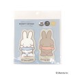 ワンズテラス(one'sterrace)の◆Dick Bruna miffy マグネットカーサイン 2P1