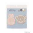 ワンズテラス(one'sterrace)の◆Dick Bruna miffy マグネットカーサイン 2P ピンク(972)