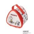 ワンズテラス(one'sterrace)の◆【ワンズテラスオリジナル】SNOOPY 保冷おにぎり型ランチバッグ1