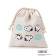 ワンズテラス(one'sterrace)の◆【数量限定】SNOOPY 巾着 アイコン アイボリー(904)