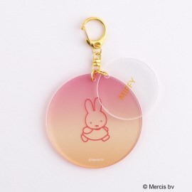 ワンズテラス(one'sterrace)の◆Dick Bruna miffy 2連キーホルダー ミッフィー