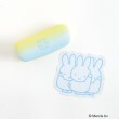 ワンズテラス(one'sterrace)の◆Dick Bruna miffy メガネケース&クロスセット イエロー(932)