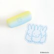 ワンズテラス(one'sterrace)のDick Bruna miffy メガネケース&クロスセット イエロー(932)