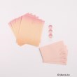 ワンズテラス(one'sterrace)の◆Dick Bruna miffy レターセット1