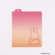 ワンズテラス(one'sterrace)の◆Dick Bruna miffy リングノートスクエア用下敷き1