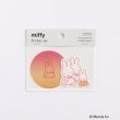 ワンズテラス(one'sterrace)の◆【先行販売】Dick Bruna miffy ステッカーセット オレンジ(967)