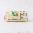 ワンズテラス(one'sterrace)の◆パンどろぼう ペンポーチ イエロー(932)
