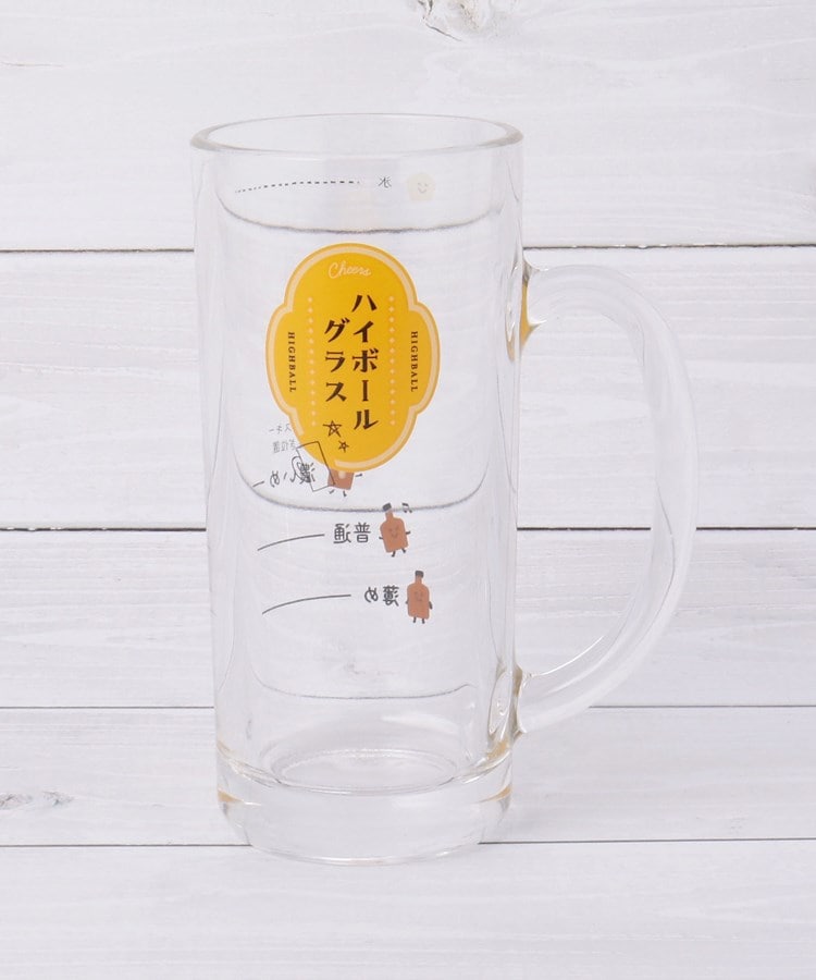 目安つき ハイボールジョッキ 435ml（グラス・マグ・タンブラー
