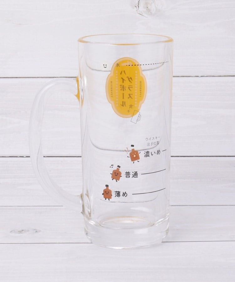 ワンズテラス(one'sterrace)の目安つき ハイボールジョッキ 435ml2