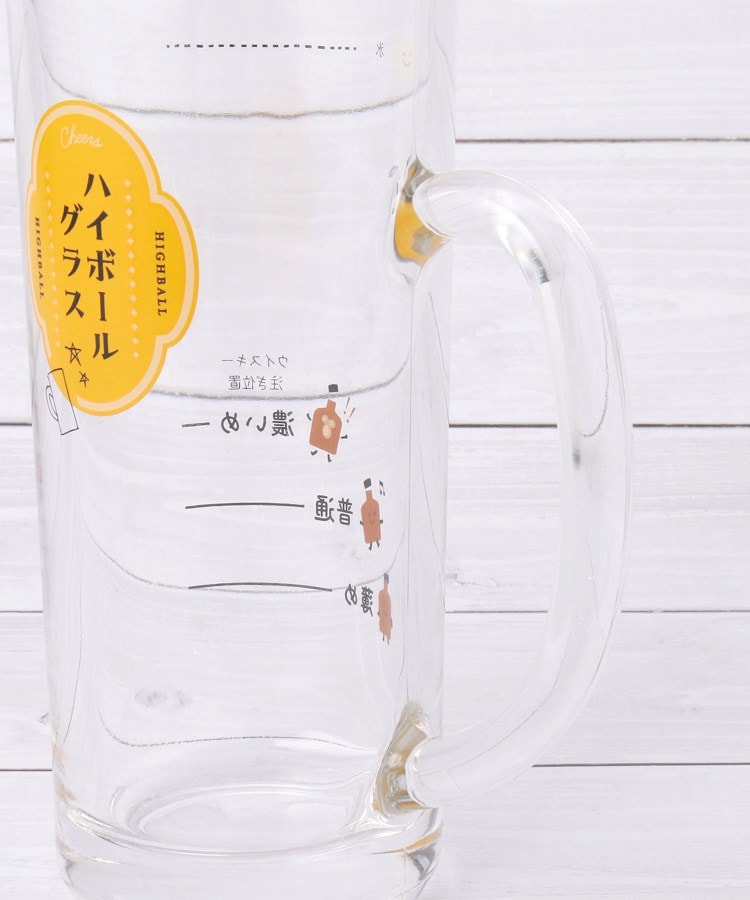 ワンズテラス(one'sterrace)の目安つき ハイボールジョッキ 435ml5