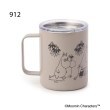 ワンズテラス(one'sterrace)の◆MOOMIN ステンレスマグ2