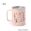 ワンズテラス(one'sterrace)の◆MOOMIN ステンレスマグ3
