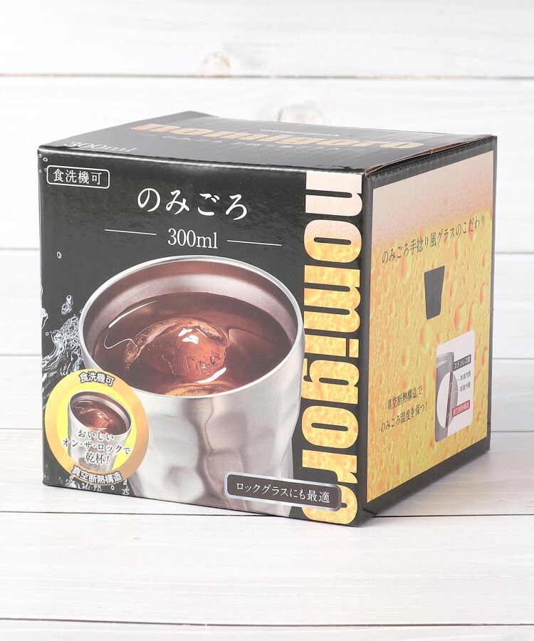 ワンズテラス(one'sterrace)ののみごろ 手捻り風タンブラー 300ml6